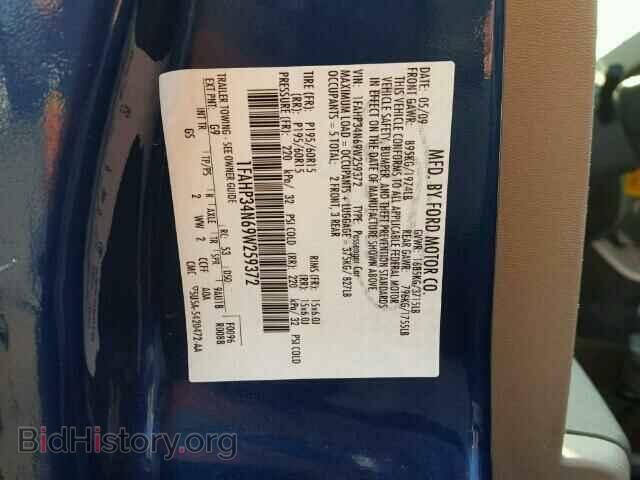 2009 FORD FOCUS - VIN: 1FAHP34N69W259372 - Фото 10