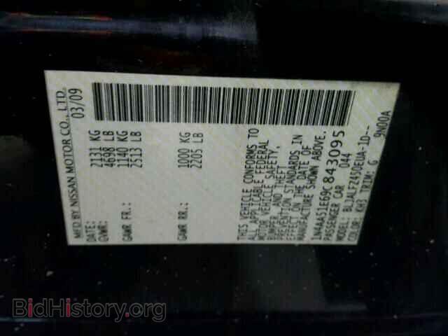 2009 NISSAN MAXIMA - VIN: 1N4AA51E69C843095 - Фото 10