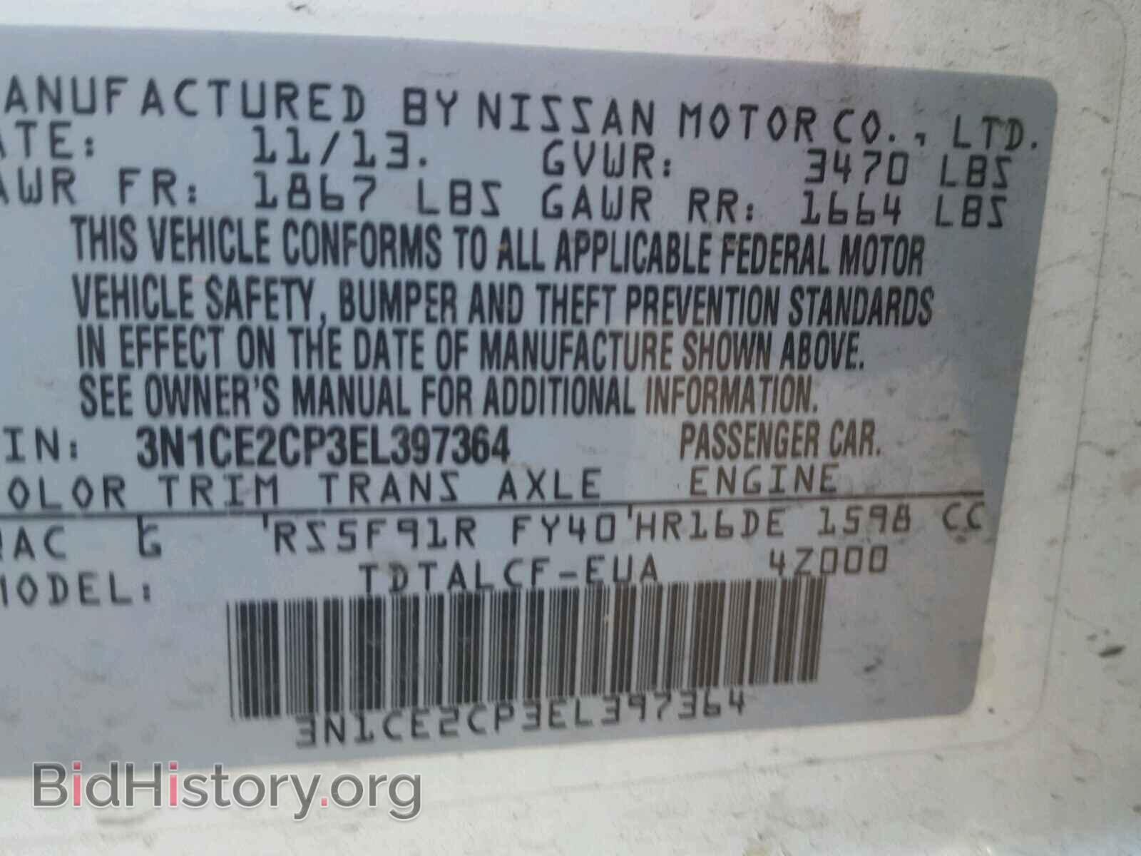 2014 NISSAN VERSA - VIN: 3N1CE2CP3EL397364 - Photo 10