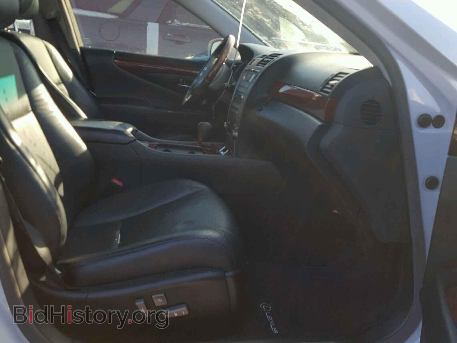 2008 LEXUS LS460 - VIN: JTHBL46F585060226 - Фото 5