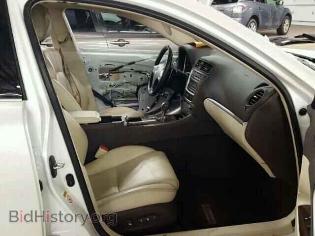 2013 LEXUS IS250 - VIN: JTHCF5C22D5061458 - Фото 5