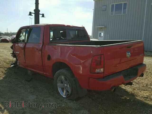 2012 DODGE RAM - VIN: 1C6RD7MT8CS106852 - Photo 3