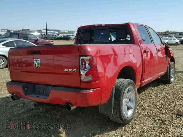 2012 DODGE RAM - VIN: 1C6RD7MT8CS106852 - Photo 4