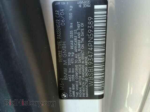 2004 BMW M3 - VIN: WBSBL93474PN59389 - Photo 10