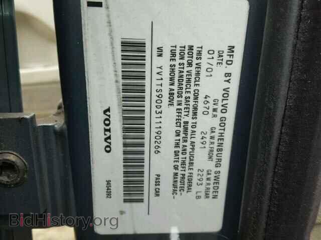 2001 VOLVO S80 - VIN: YV1TS90D311190266 - Фото 10