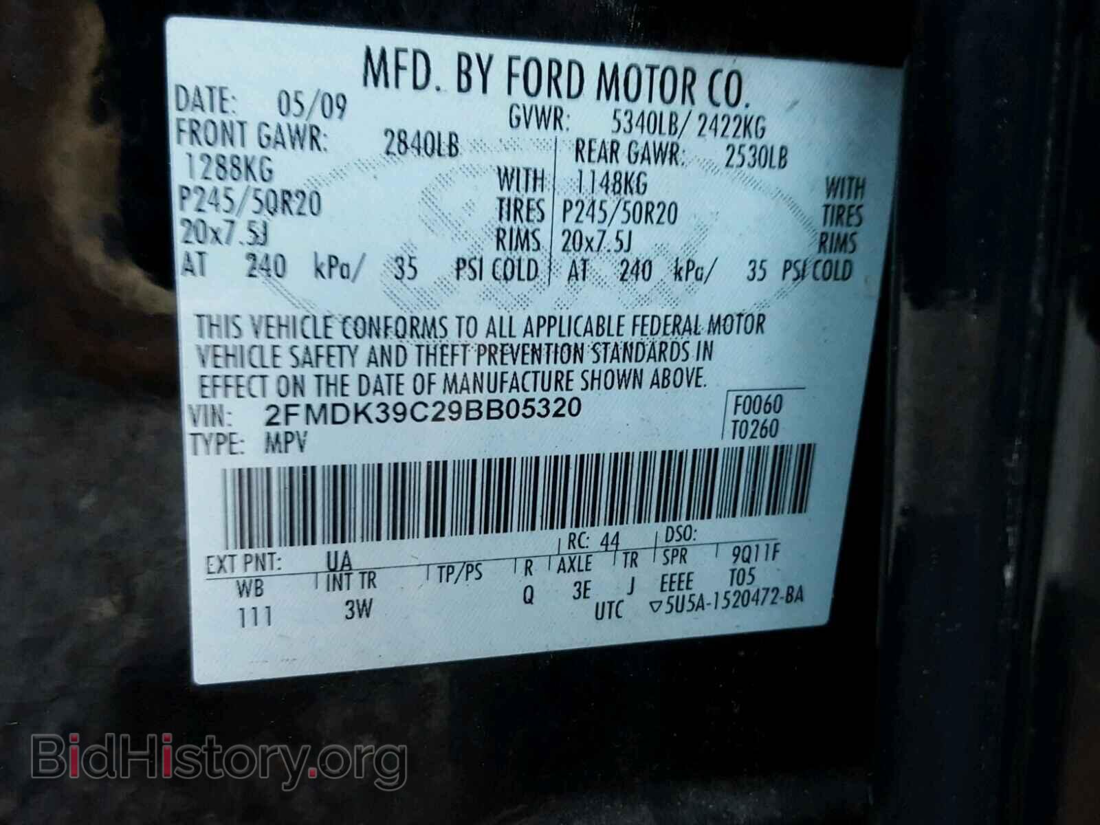 2009 FORD EDGE - VIN: 2FMDK39C29BB05320 - Photo 10
