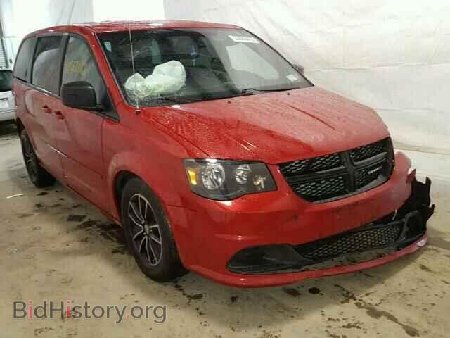 Photo 2C4RDGBG5FR659575 - DODGE CARAVAN 2015