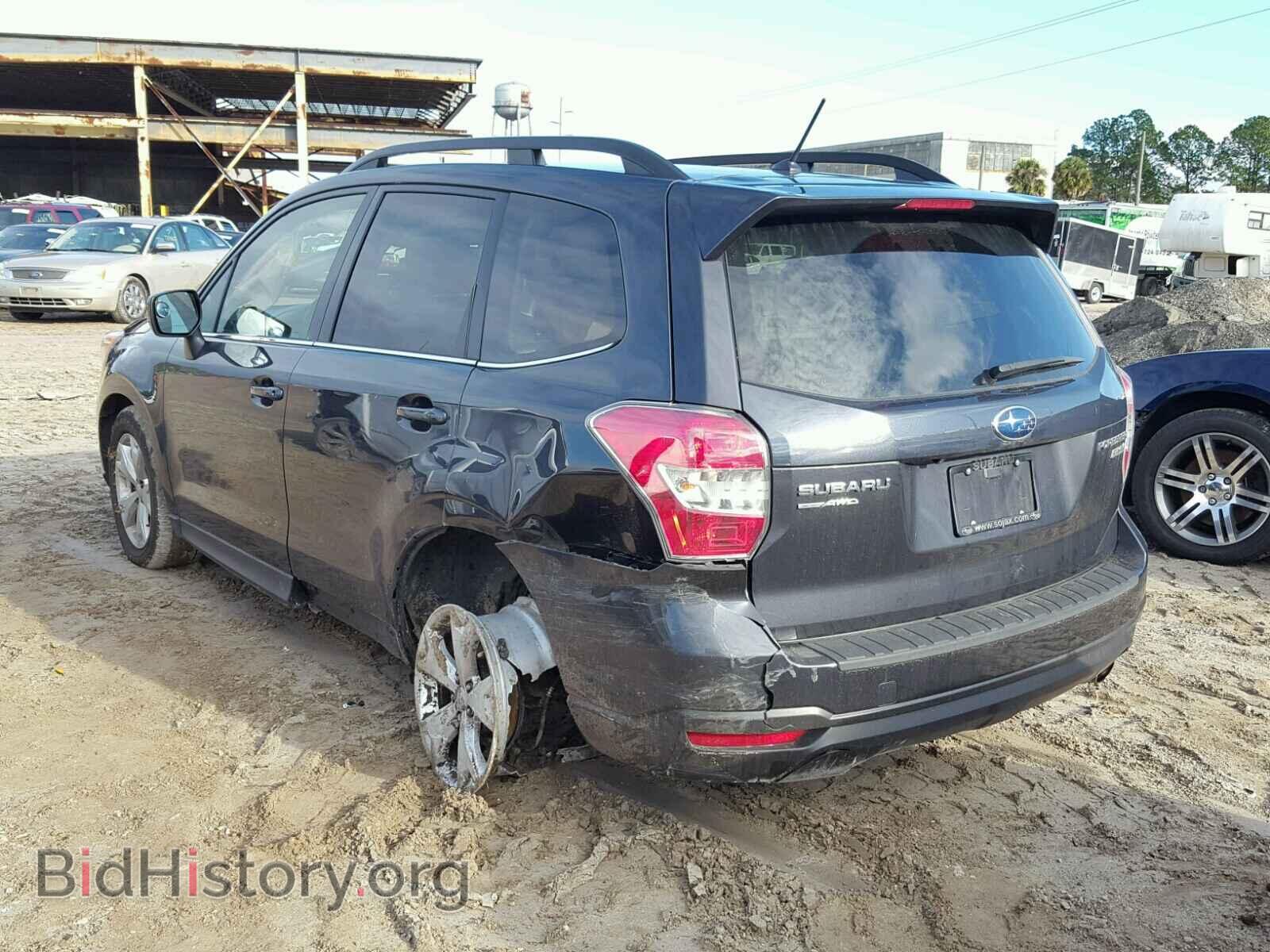 2015 SUBARU FORESTER - VIN: JF2SJAHC9FH441745 - Фото 3