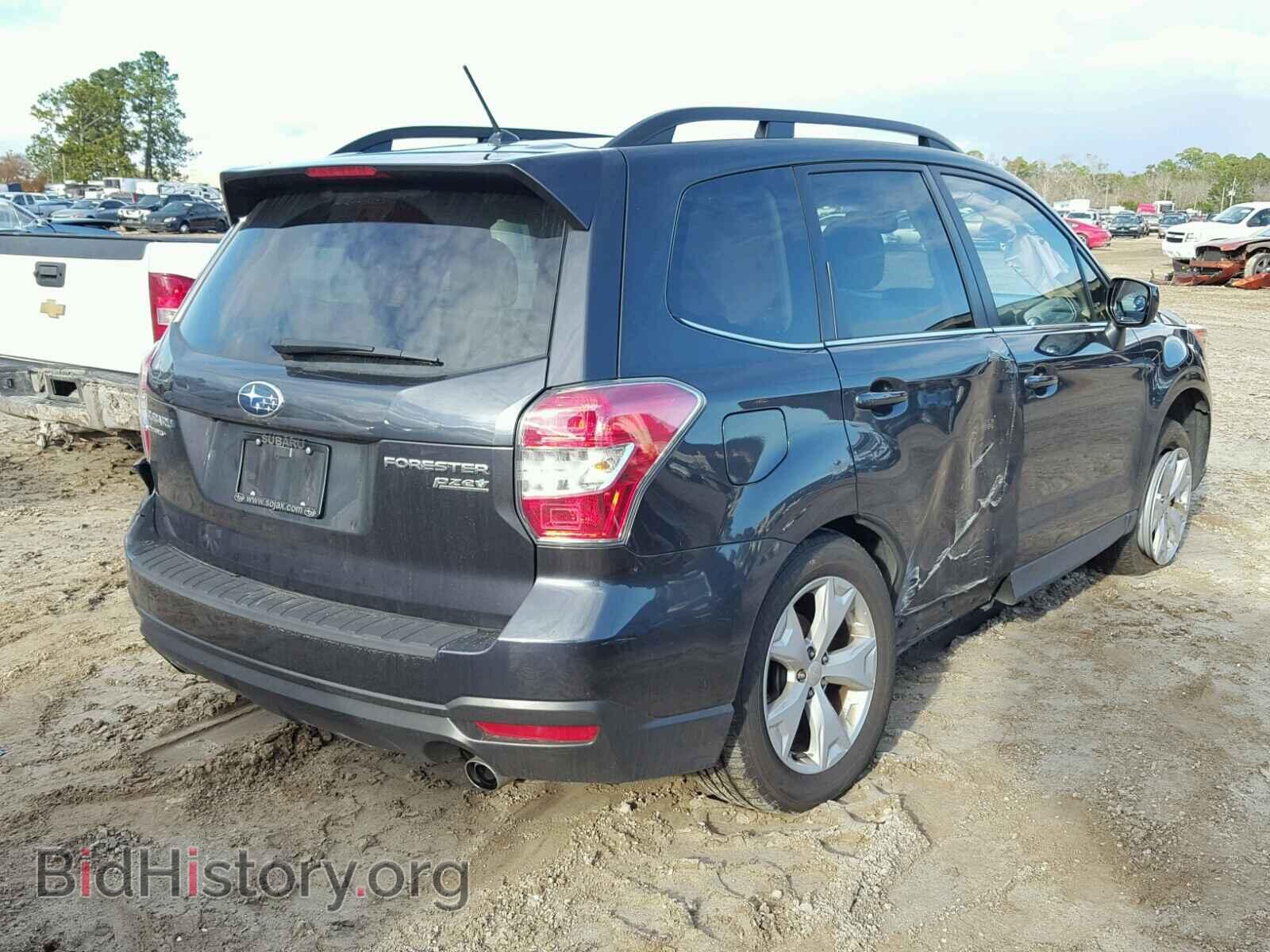 2015 SUBARU FORESTER - VIN: JF2SJAHC9FH441745 - Фото 4
