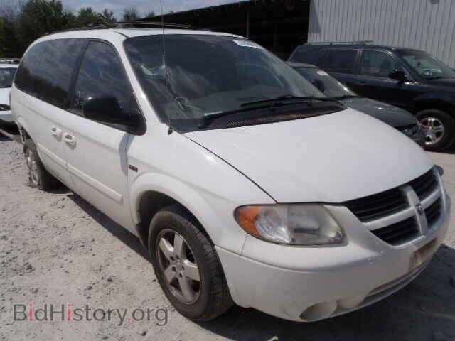 Фотография 2D4GP44L75R346262 - DODGE CARAVAN 2005