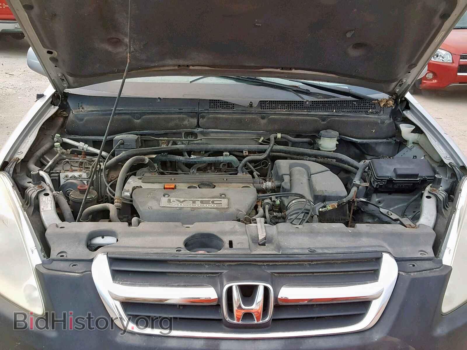 2002 HONDA CR-V EX - VIN: JHLRD78862C089334 - Фото 7