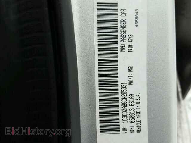 2012 DODGE AVENGER - VIN: 1C3CDZAB6CN265331 - Photo 10