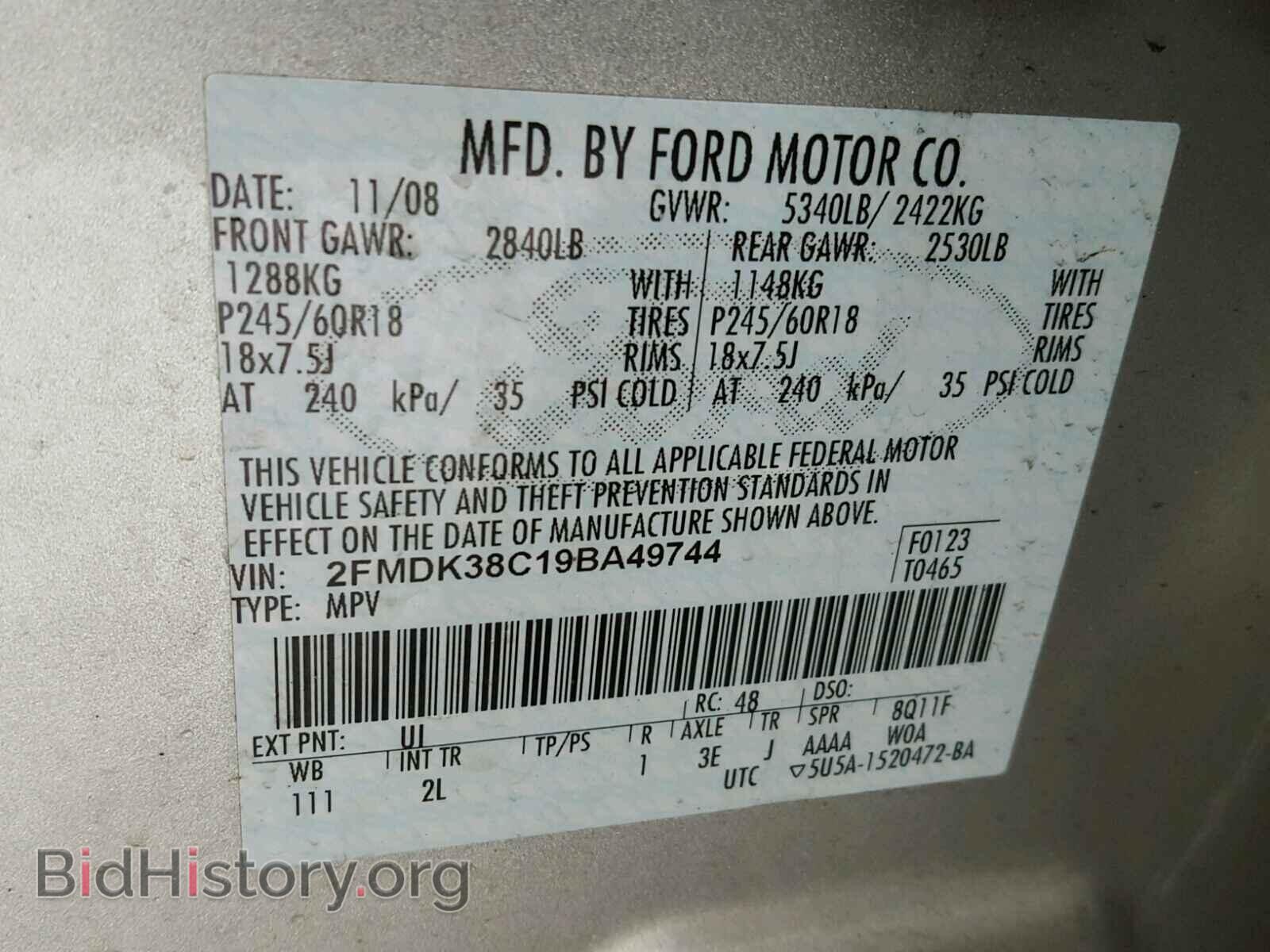 2009 FORD EDGE - VIN: 2FMDK38C19BA49744 - Photo 10