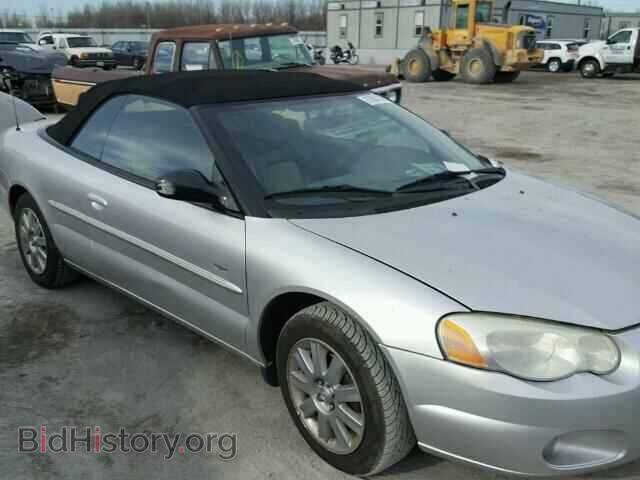 2004 CHRYSLER SEBRING - VIN: 1C3EL55R44N239405 - Фото 9