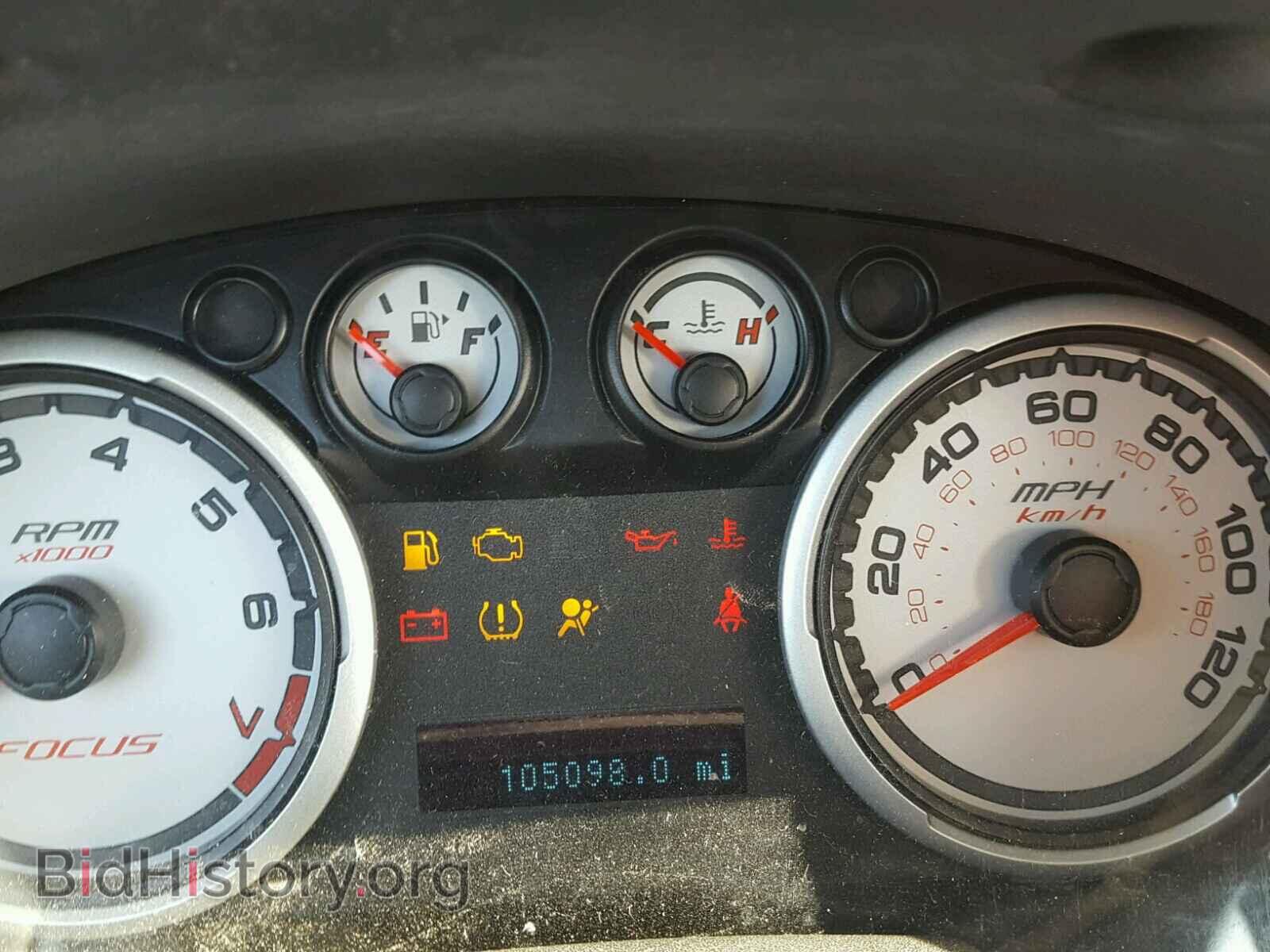 2008 FORD FOCUS - VIN: 1FAHP35N88W133480 - Фото 8