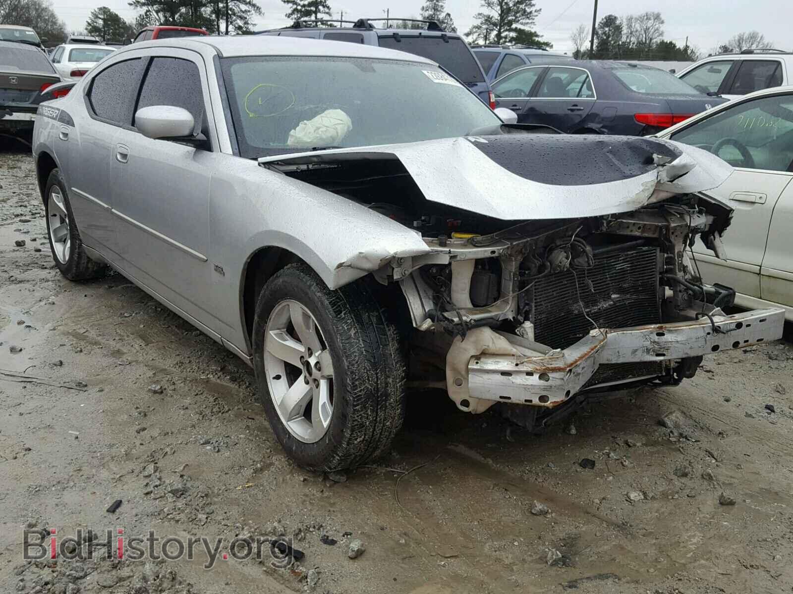 Фотография 2B3CA3CV7AH222567 - DODGE CHARGER 2010