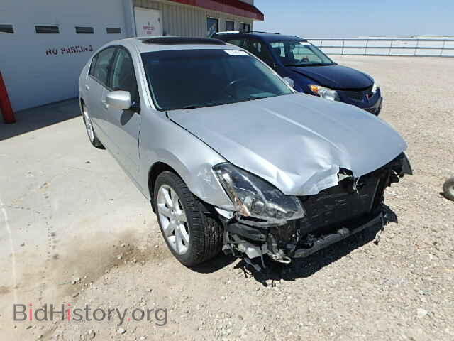 Photo 1N4BA41E48C838989 - NISSAN MAXIMA 2008