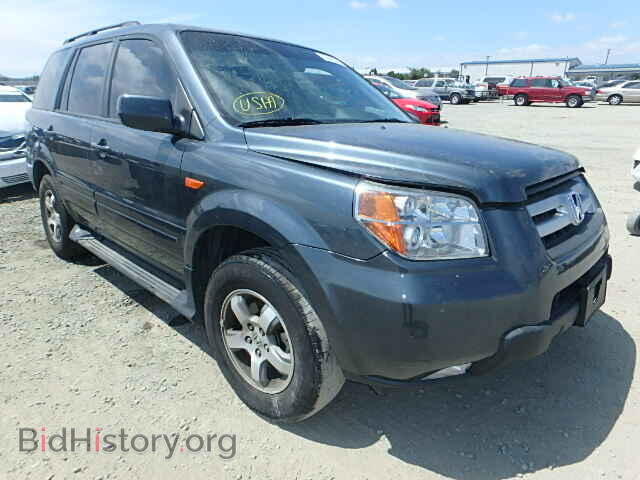 Фотография 5FNYF28706B042662 - HONDA PILOT 2006