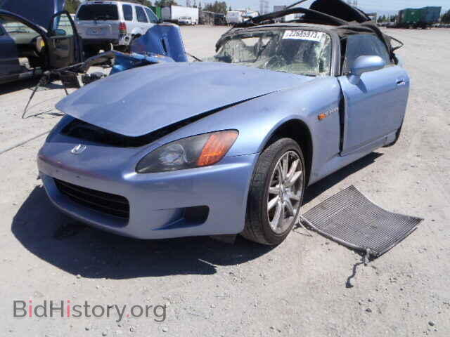 2003 HONDA S2000 - VIN: JHMAP11413T005684 - Фото 2