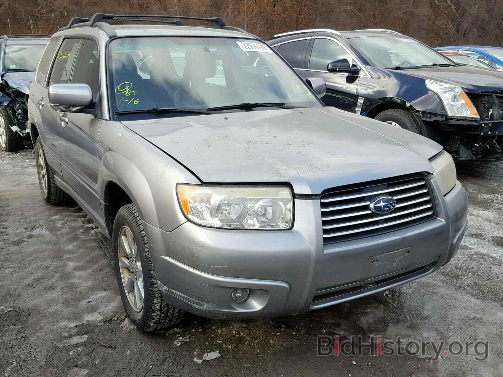 Photo JF1SG65677H714794 - SUBARU FORESTER 2007