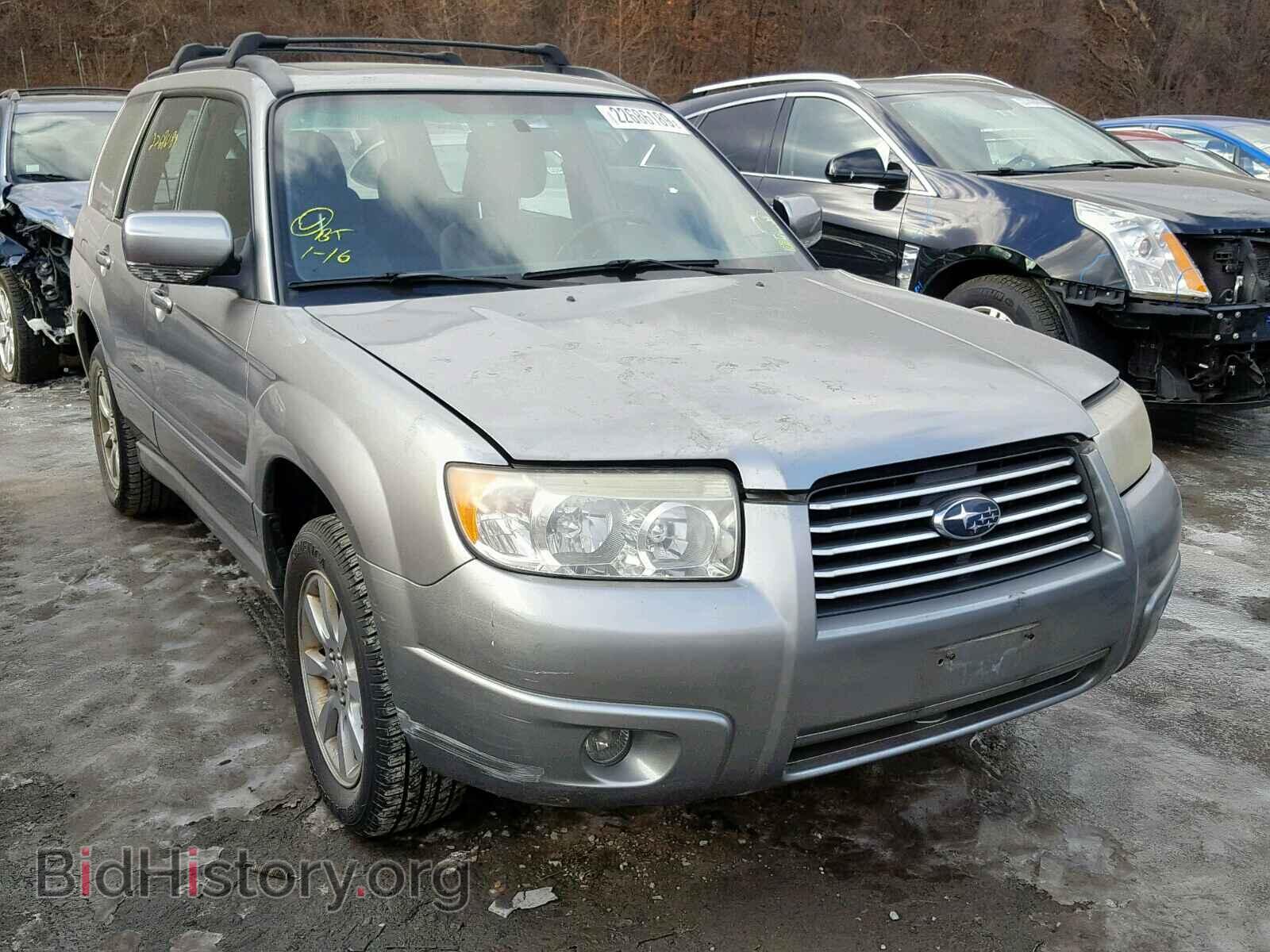 Фотография JF1SG65677H714794 - SUBARU FORESTER 2007