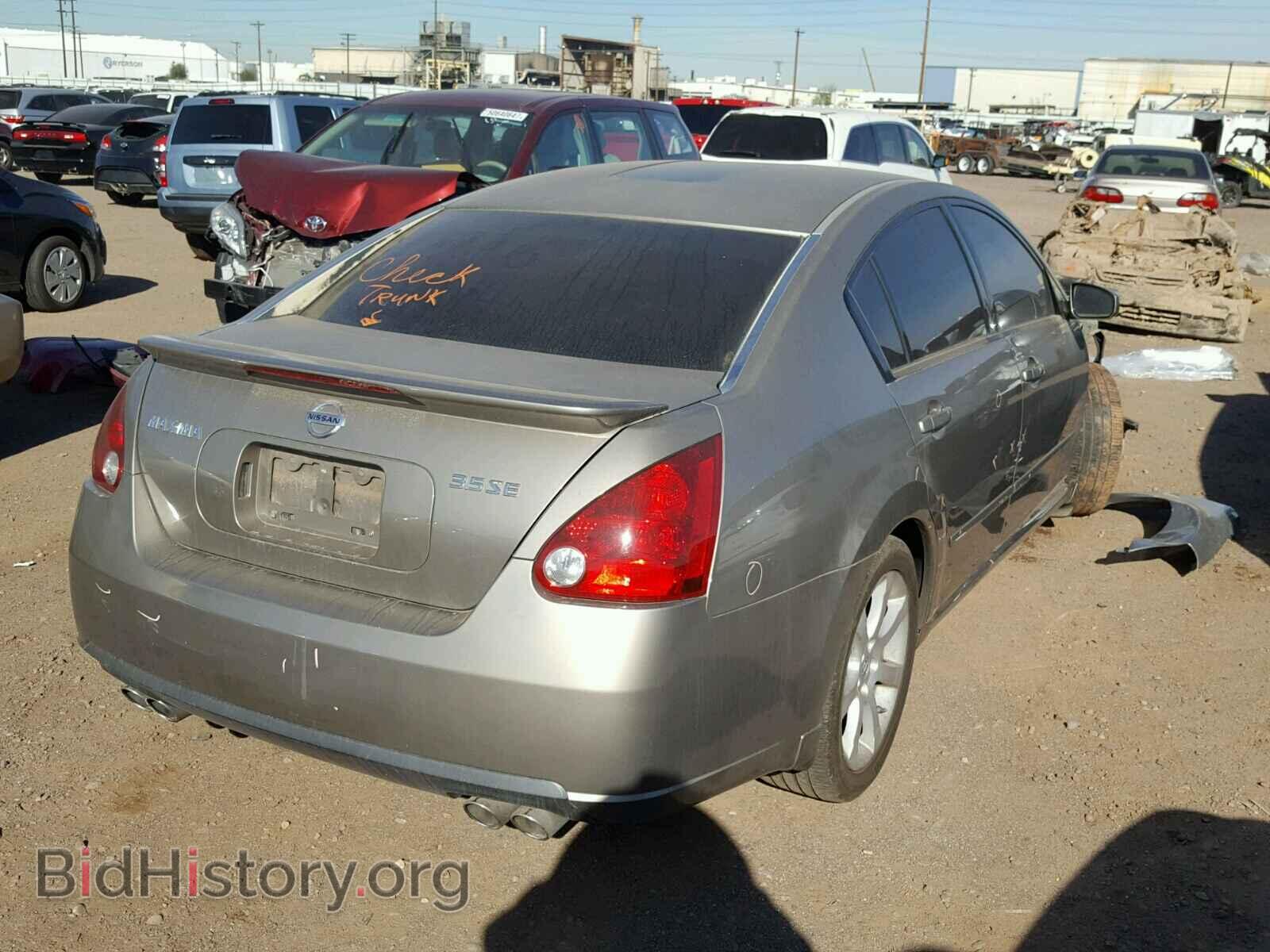 2007 NISSAN MAXIMA - VIN: 1N4BA41E07C822738 - Фото 4