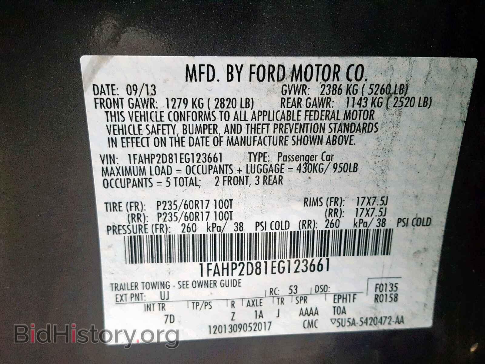 2014 FORD TAURUS - VIN: 1FAHP2D81EG123661 - Фото 10