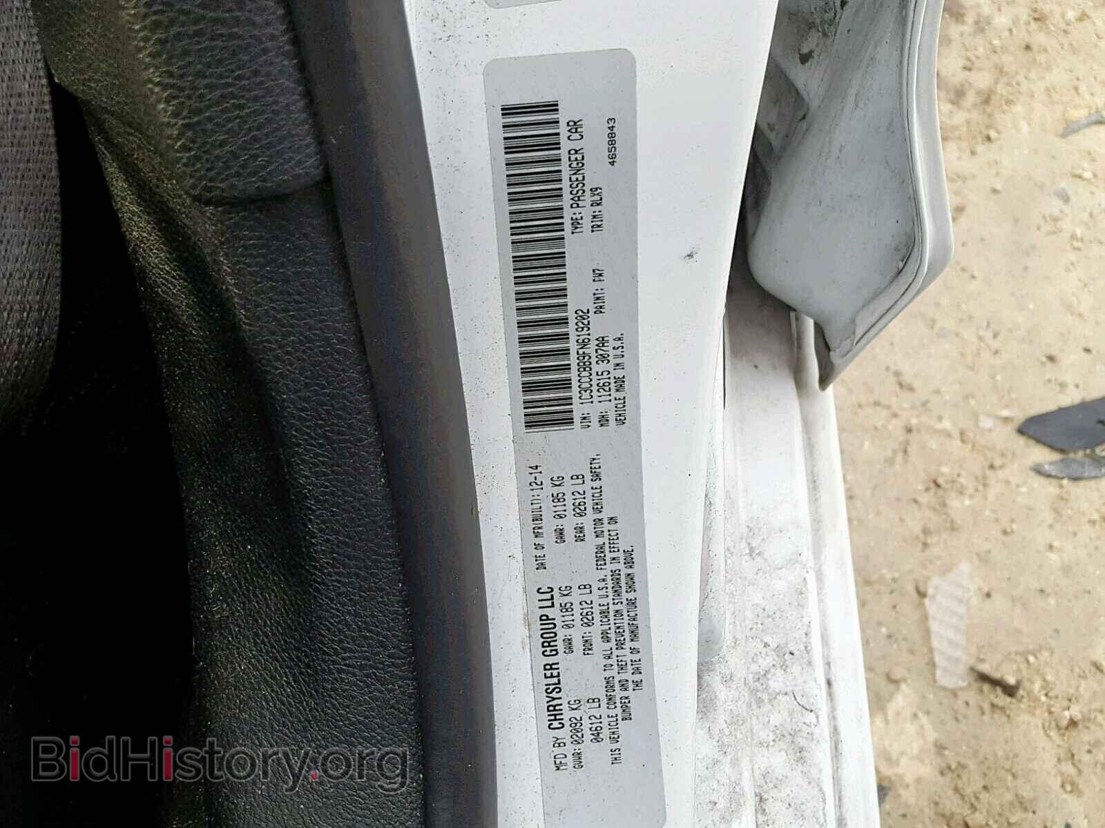 2015 CHRYSLER 200 - VIN: 1C3CCCBB9FN619202 - Photo 10