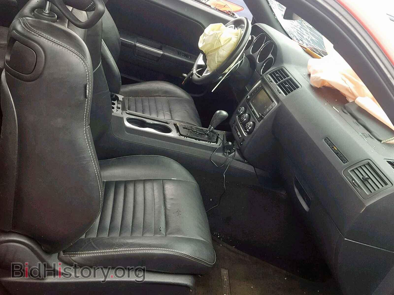 2012 DODGE CHALLENGER - VIN: 2C3CDYBTXCH244069 - Фото 5