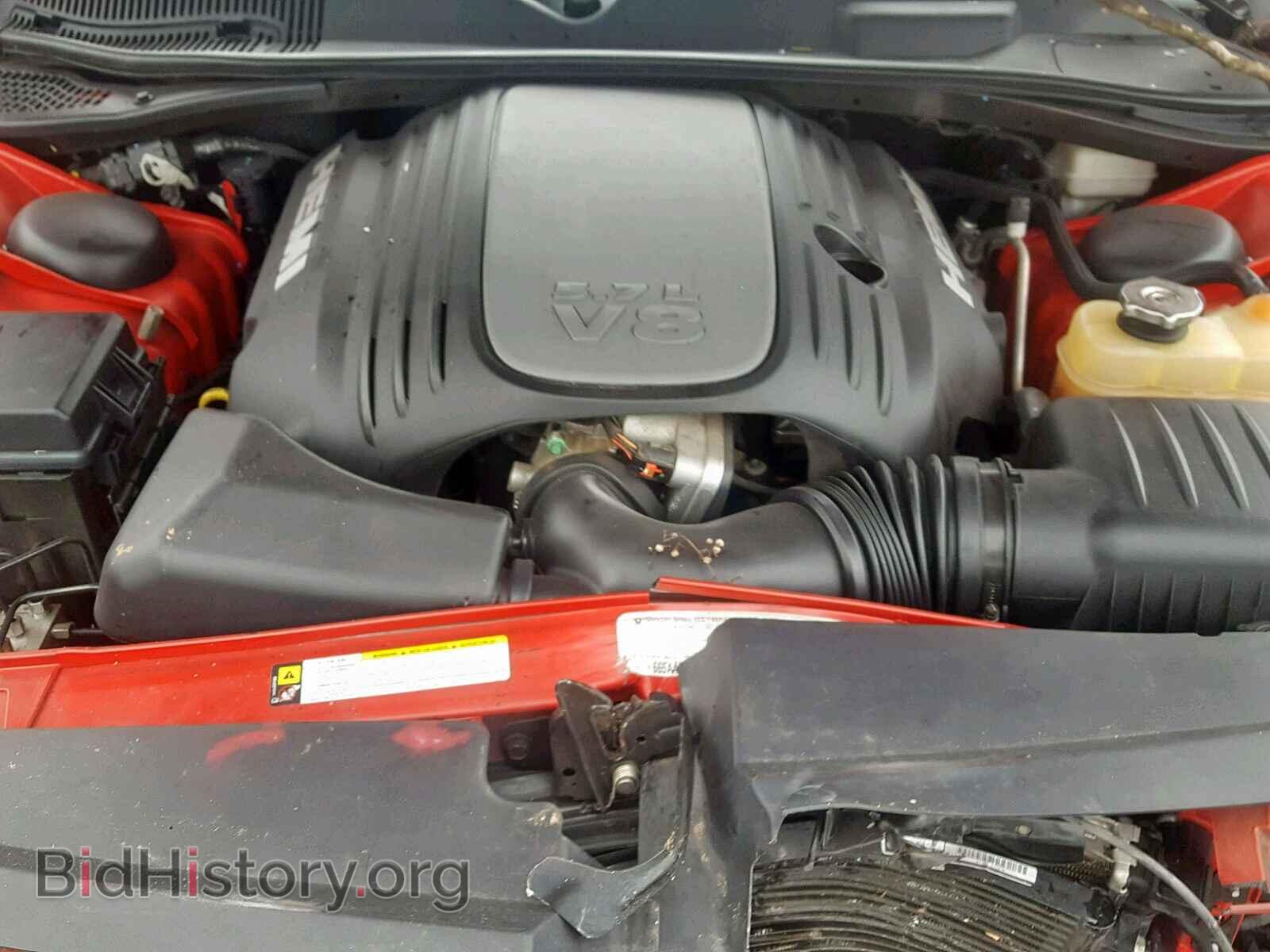 2012 DODGE CHALLENGER - VIN: 2C3CDYBTXCH244069 - Фото 7