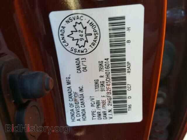 2013 HONDA CIVIC - VIN: 2HGFB2F45DH016014 - Фото 10