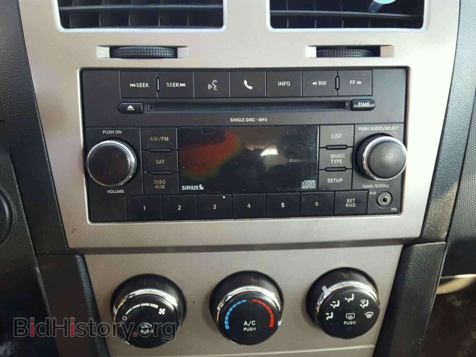 2010 DODGE AVENGER - VIN: 1B3CC4FB4AN124573 - Фото 9