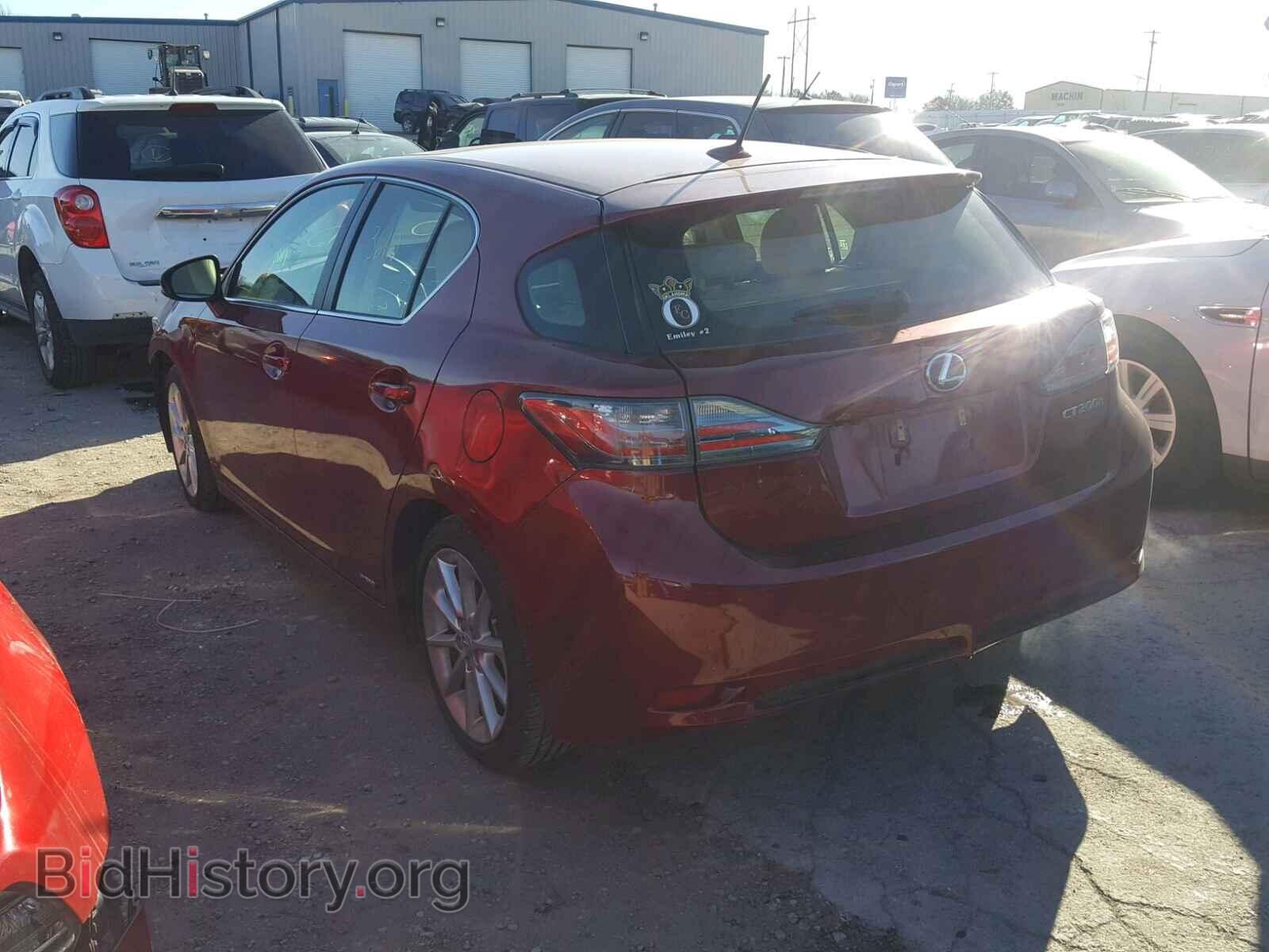 2013 LEXUS CT 200 - VIN: JTHKD5BH7D2127625 - Фото 3
