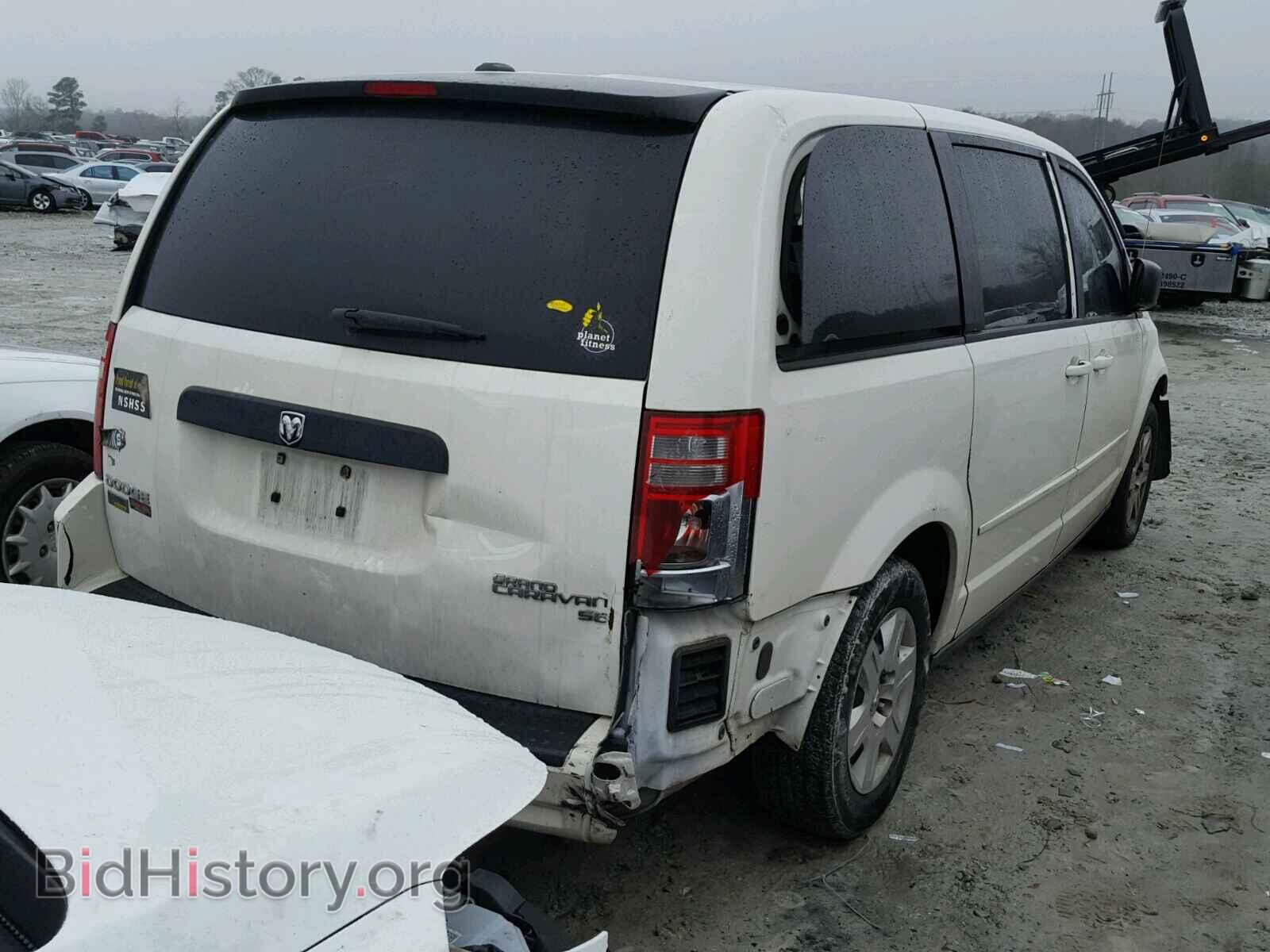 2009 DODGE CARAVAN - VIN: 1D8HN44E39B515224 - Фото 4