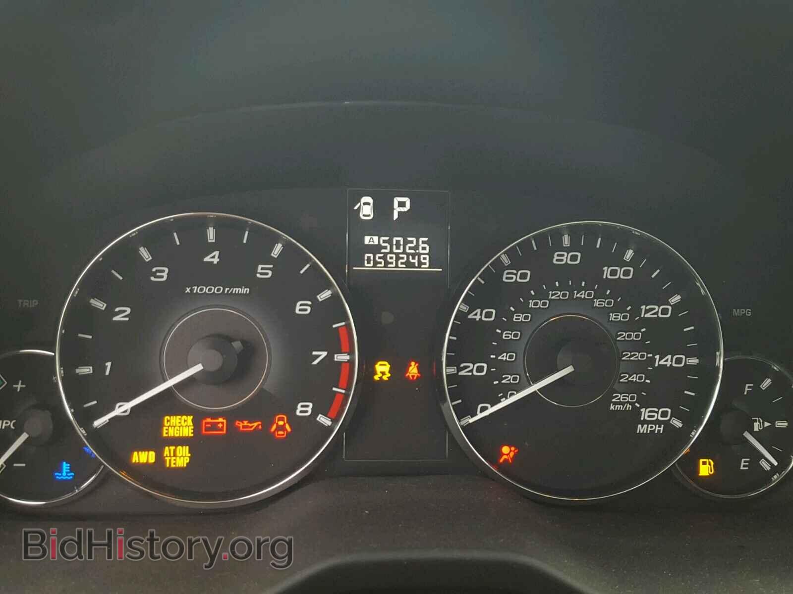 2011 SUBARU OUTBACK - VIN: 4S4BRDLC8B2429367 - Фото 8
