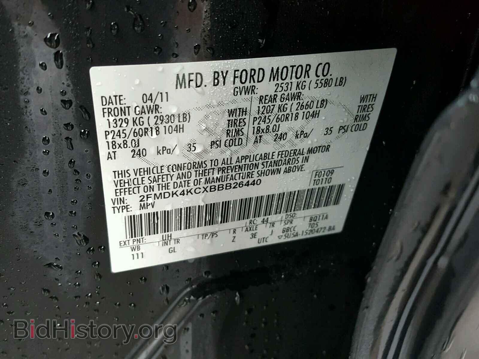 2011 FORD EDGE - VIN: 2FMDK4KCXBBB26440 - Фото 10