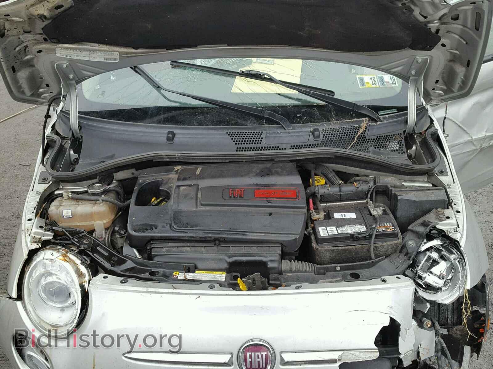2012 FIAT 500 - VIN: 3C3CFFAR7CT237902 - Фото 7