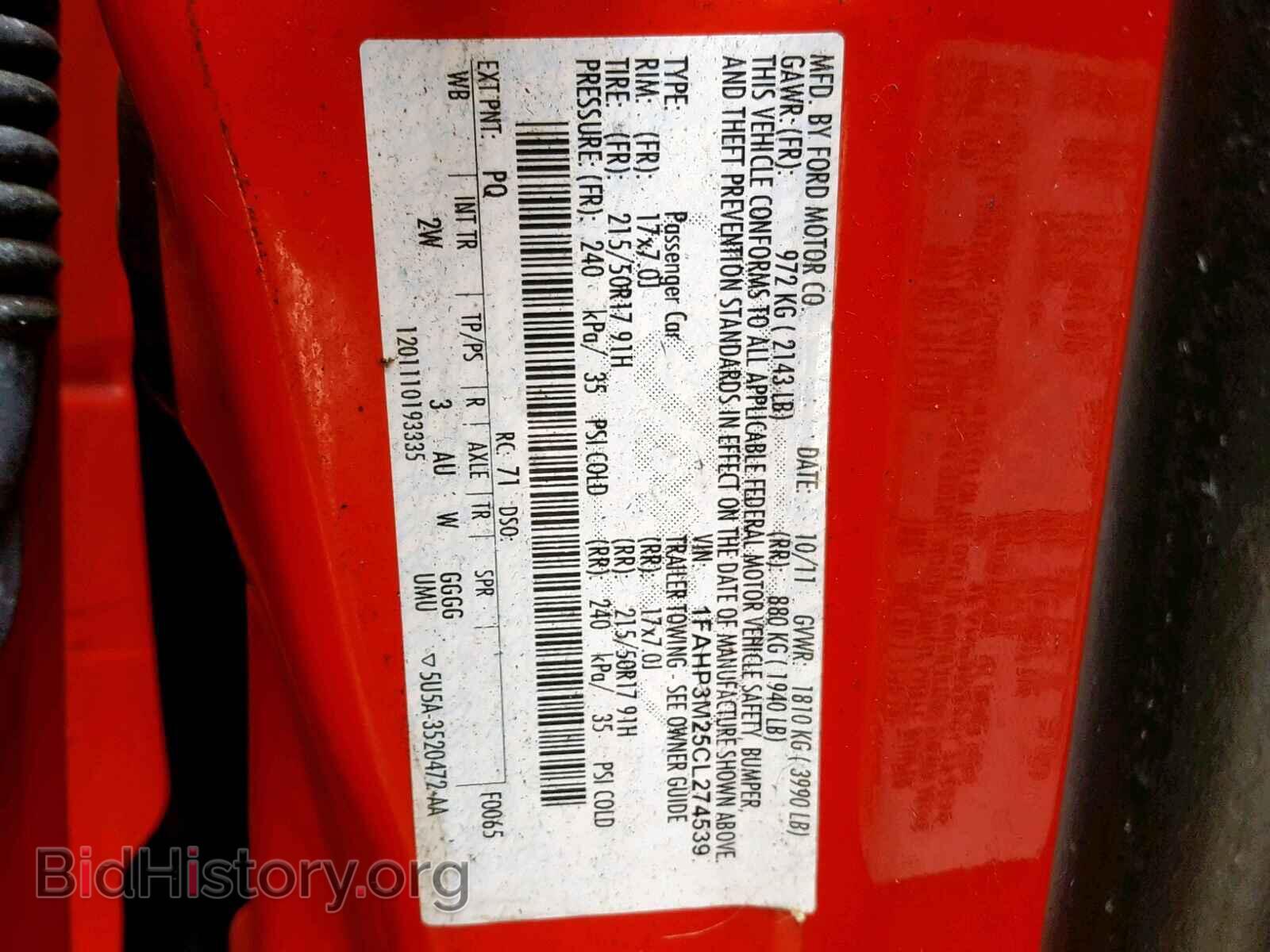 2012 FORD FOCUS - VIN: 1FAHP3M25CL274539 - Фото 10