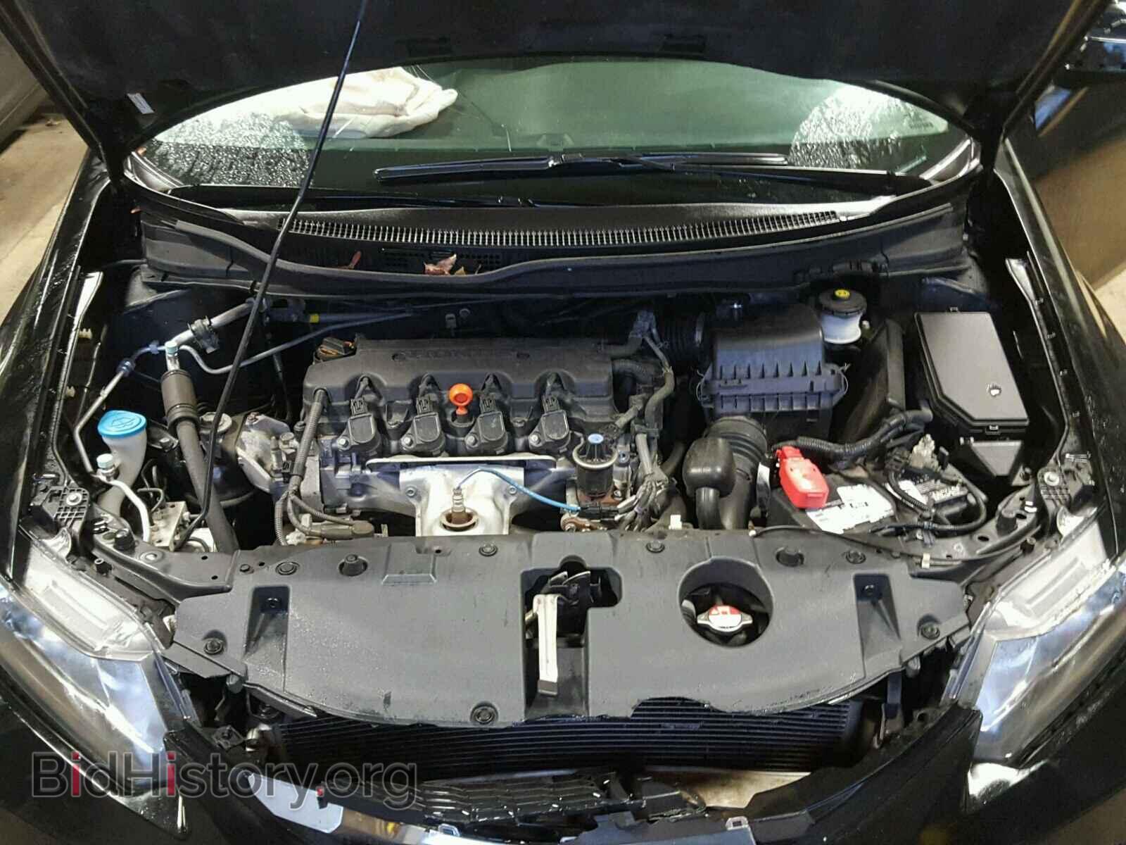 2013 HONDA CIVIC - VIN: 19XFB2F53DE047720 - Фото 7