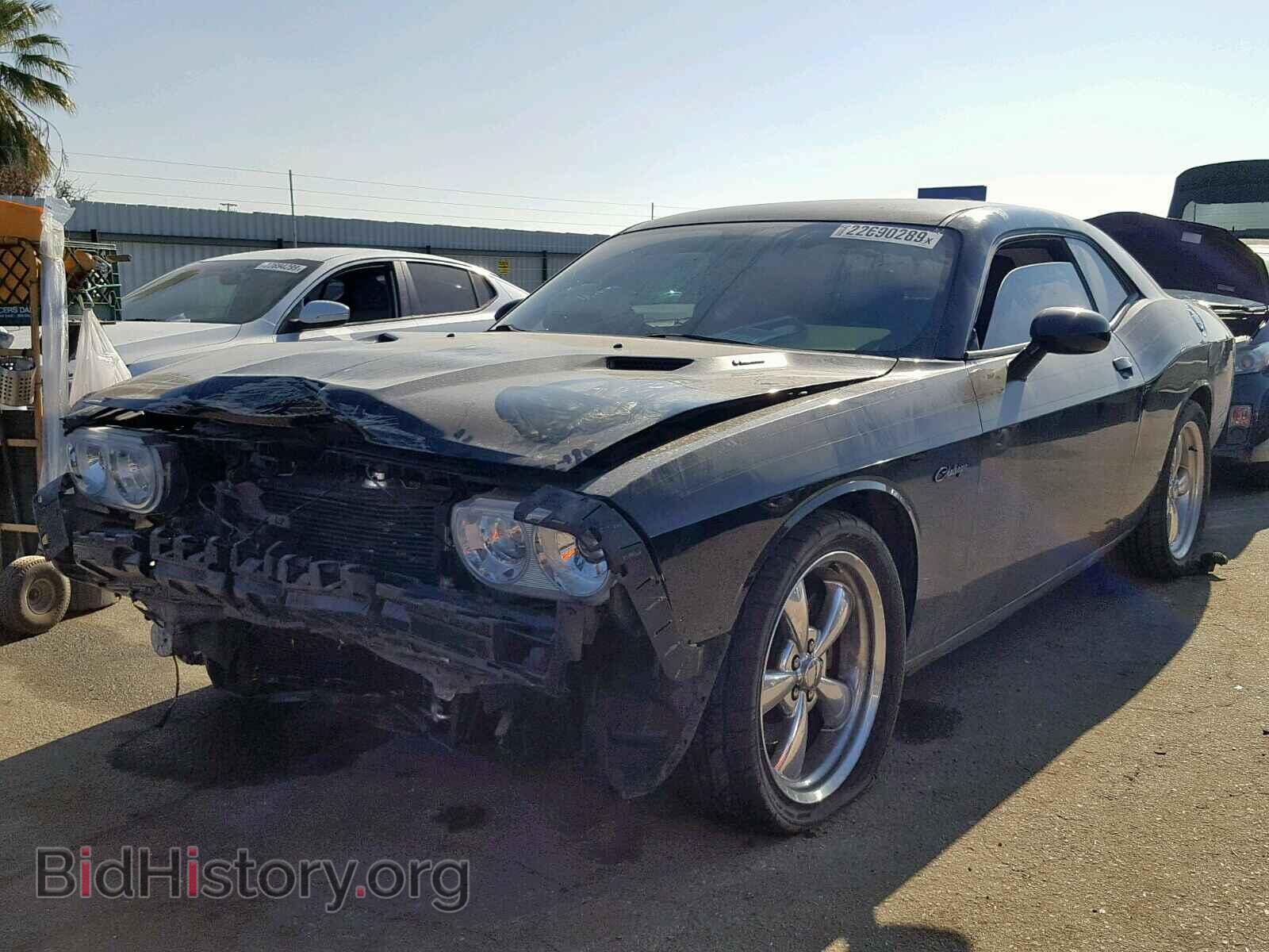 2012 DODGE CHALLENGER - VIN: 2C3CDYBT6CH243677 - Photo 2