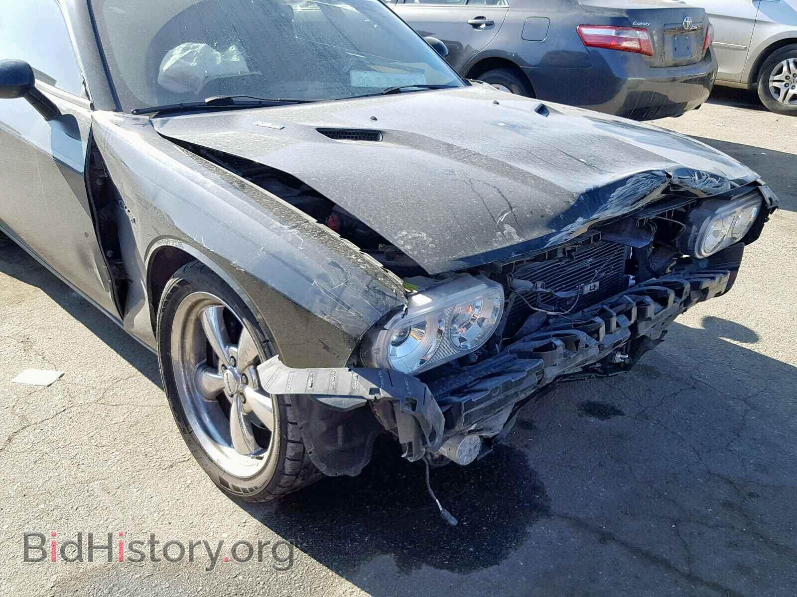 2012 DODGE CHALLENGER - VIN: 2C3CDYBT6CH243677 - Photo 9