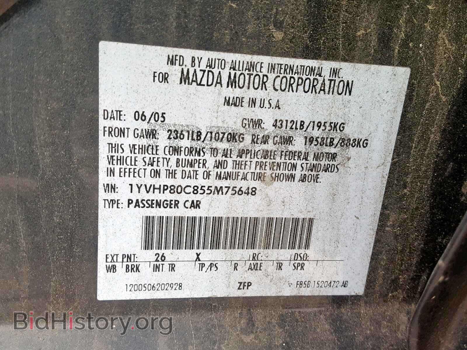 2005 MAZDA 6 - VIN: 1YVHP80C855M75648 - Фото 10