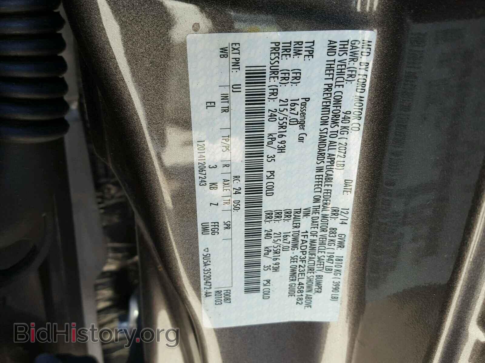 2014 FORD FOCUS - VIN: 1FADP3F23EL458182 - Фото 10