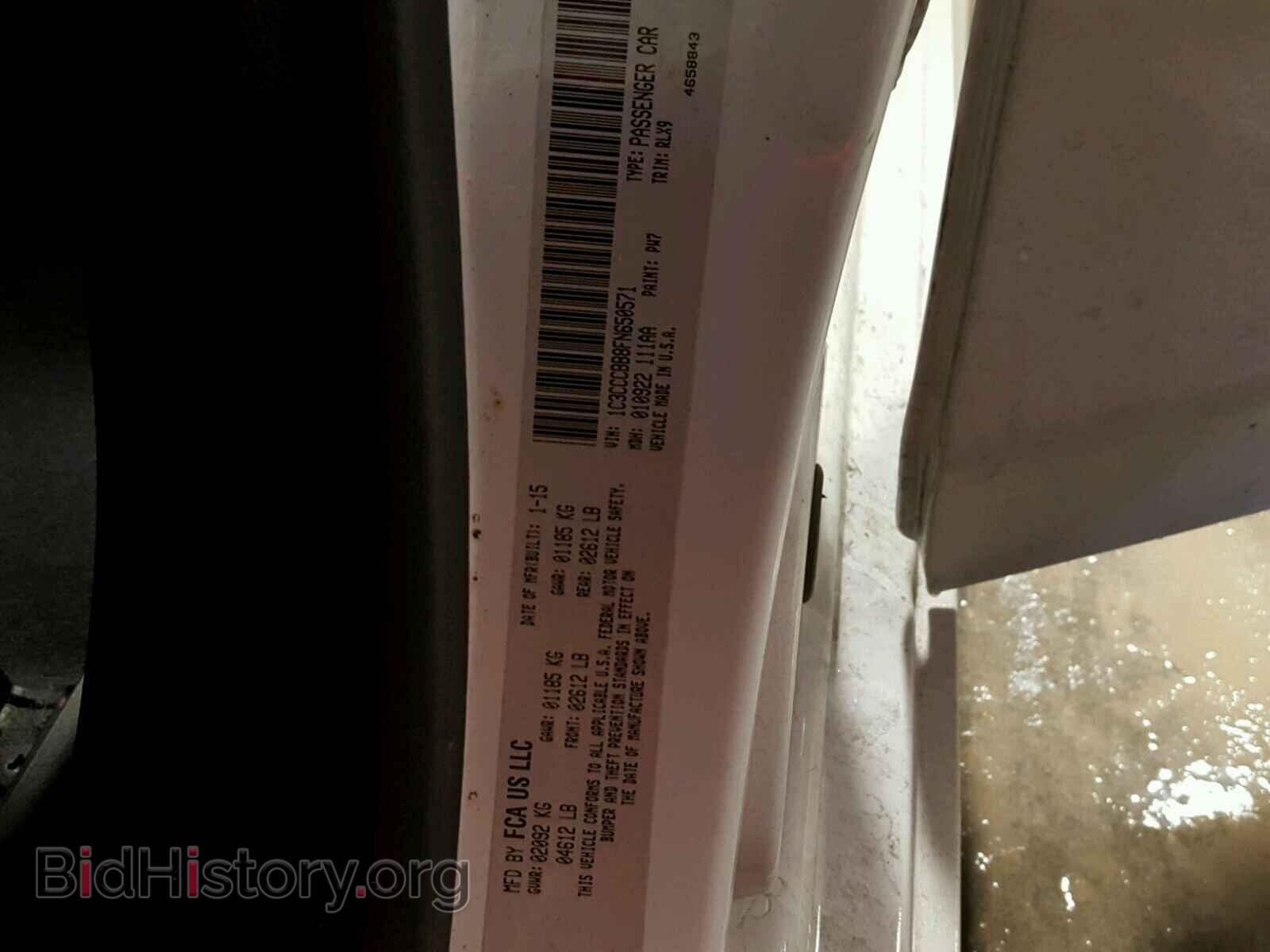 2015 CHRYSLER 200 - VIN: 1C3CCCBB8FN650571 - Фото 10