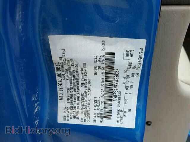 2007 FORD FOCUS - VIN: 1FAFP34NX7W330352 - Photo 10