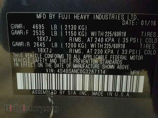 2016 SUBARU OUTBACK - VIN: 4S4BSANC0G3287114 - Фото 10