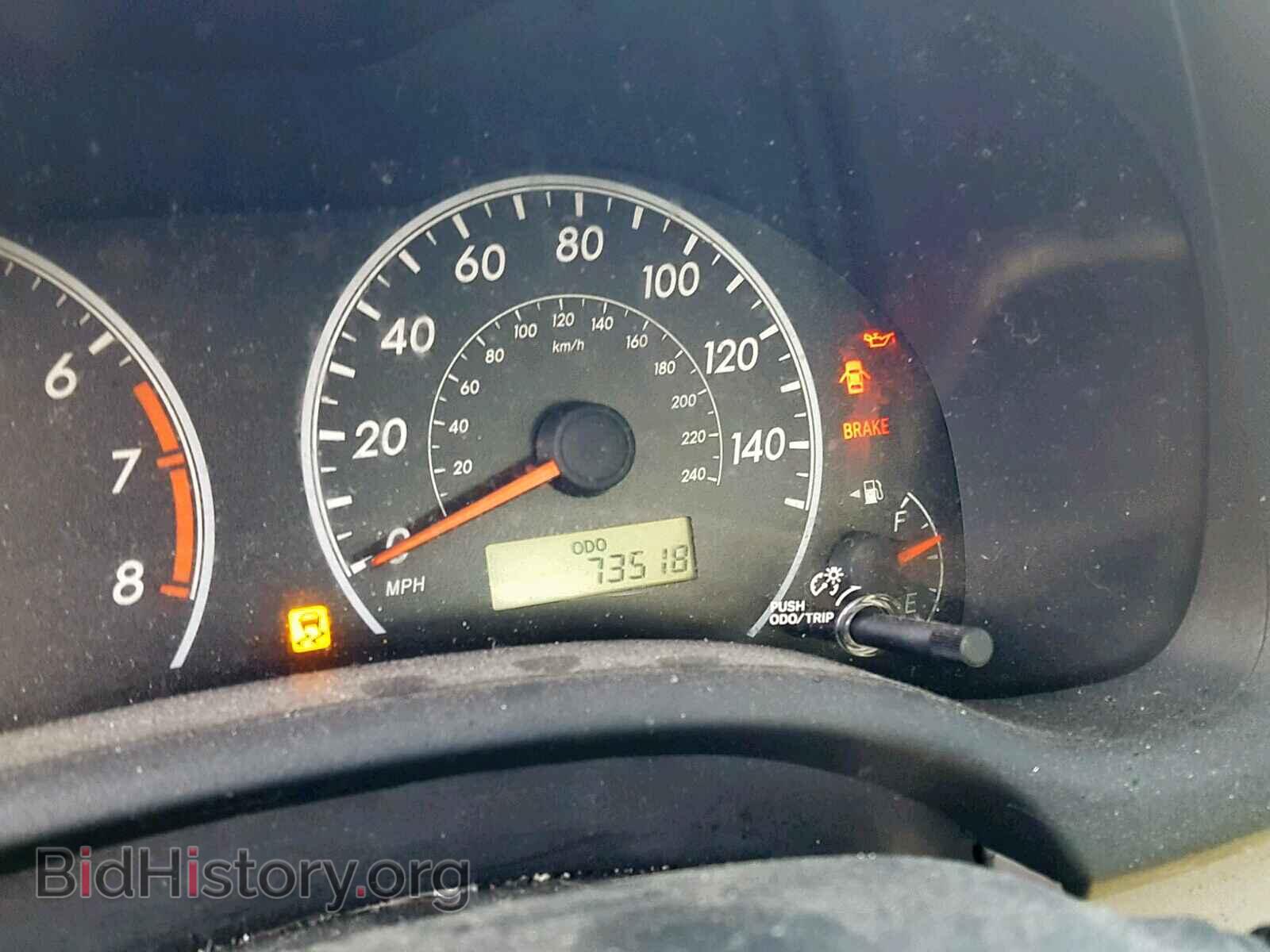 2012 TOYOTA COROLLA BA - VIN: 2T1BU4EEXCC812263 - Фото 8