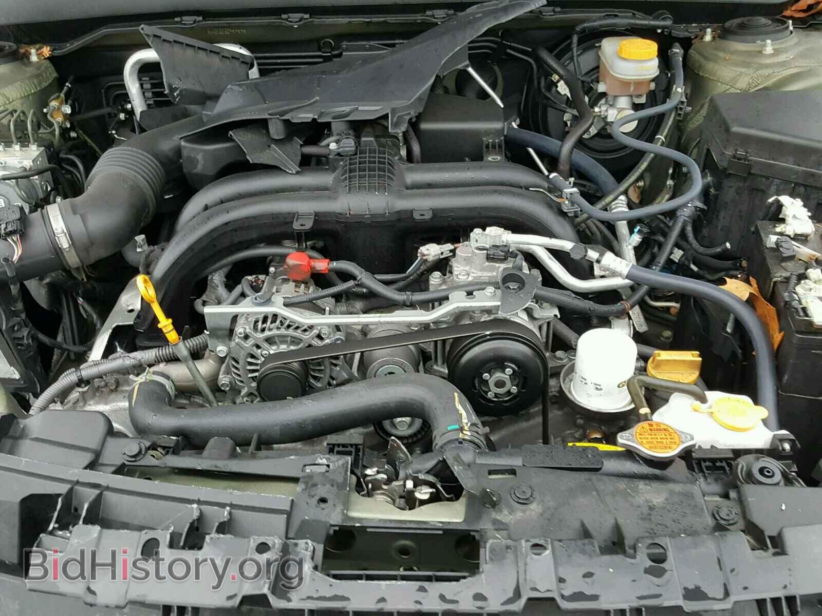 2017 SUBARU OUTBACK - VIN: 4S4BSADC6H3245971 - Фото 7