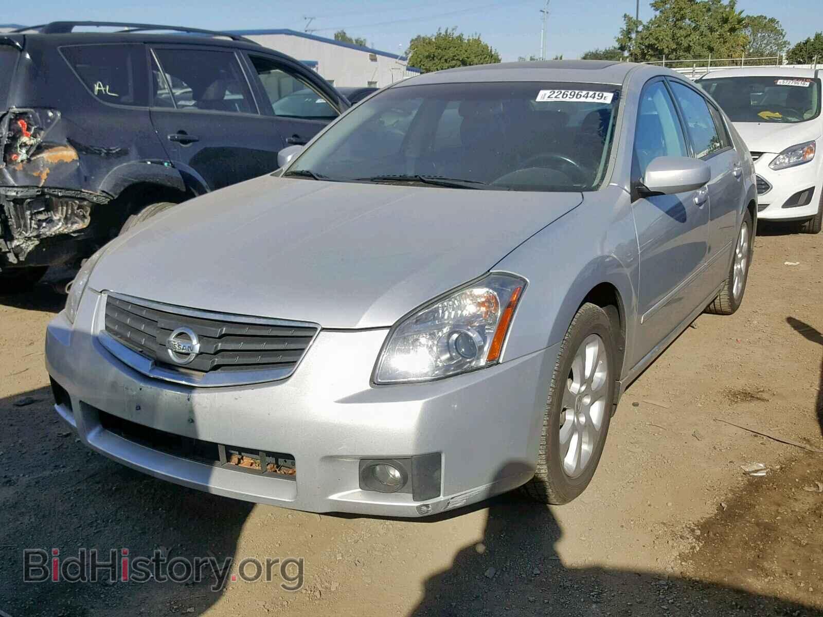 2008 NISSAN MAXIMA - VIN: 1N4BA41E48C818497 - Фото 2