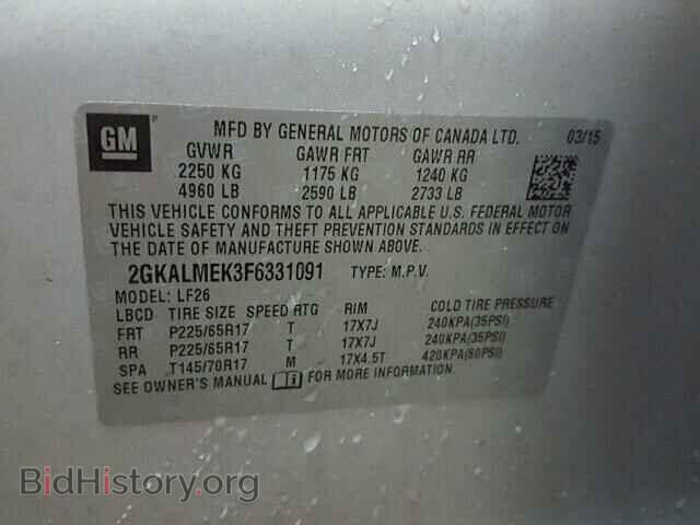 2015 GMC TERRAIN - VIN: 2GKALMEK3F6331091 - Фото 10